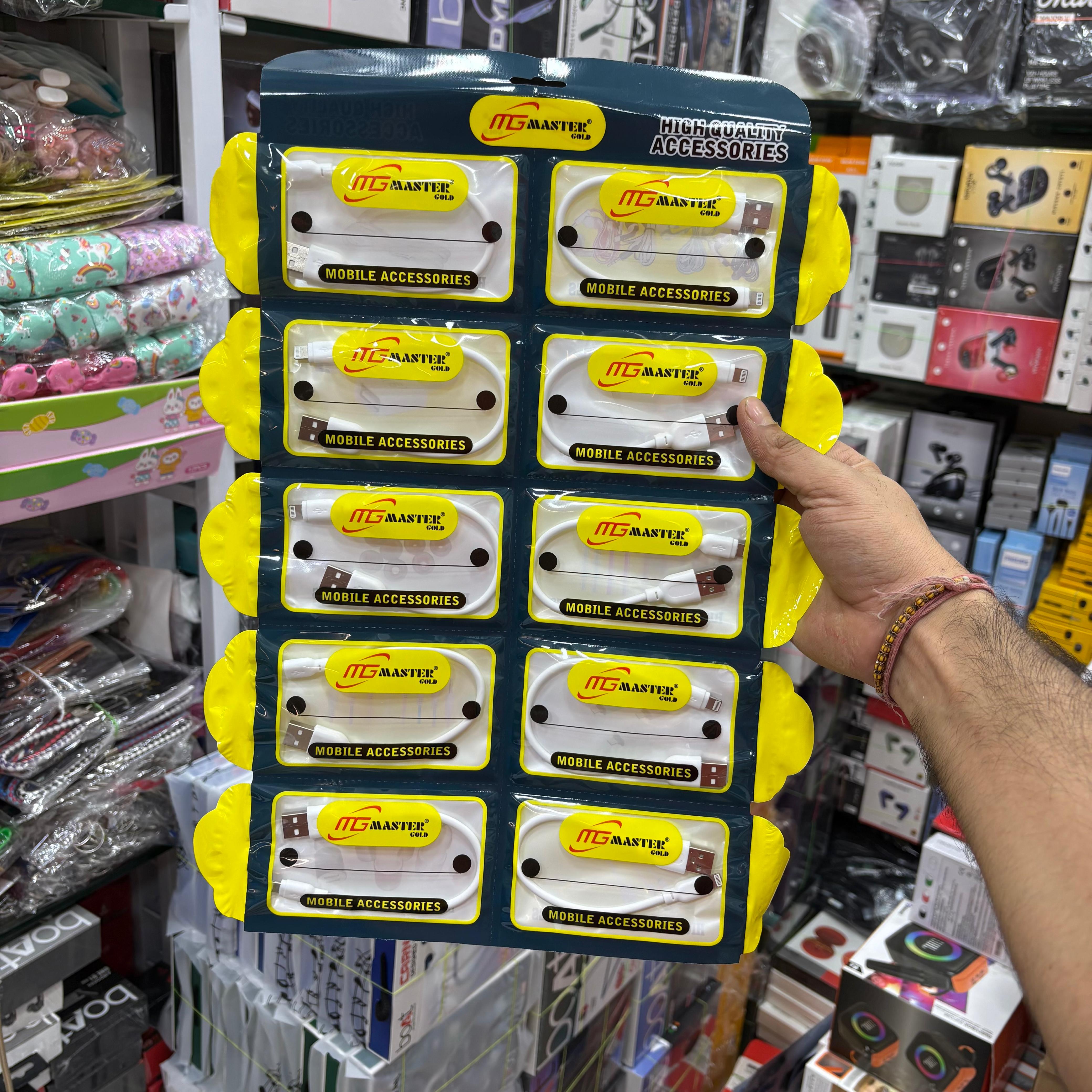 Mg Master Iphone Powar Bank Cable